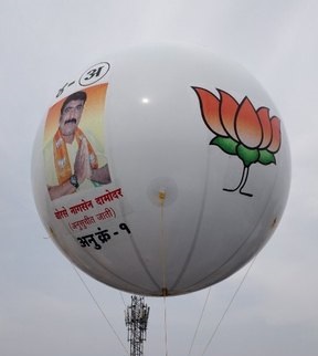 sky balloons